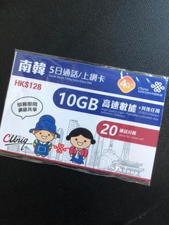 （分類：）位於 。 由 wency_yuen 提交（商品編號 1309818625，圖片 1）。簡介： 。