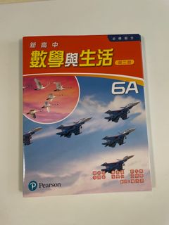 （分類：）位於 。 由 HoHo_2021 提交（商品編號 1309881918，圖片 1）。簡介： 。