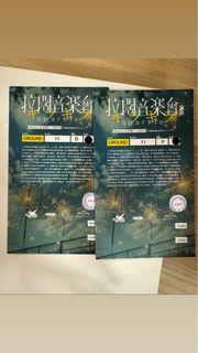 （分類：）位於 。 由 haileyyyyyccc 提交（商品編號 1309894475，圖片 1）。簡介： 。