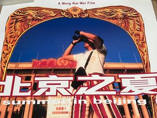 （分類：）位於 。 由 fusheng12 提交（商品編號 1309721506，圖片 1）。簡介： 。