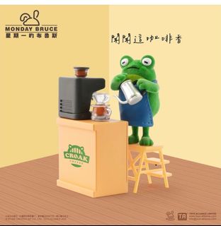 （分類：）位於 。 由 sadness0.2 提交（商品編號 1309837847，圖片 1）。簡介： 。