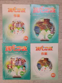 （分類：）位於 。 由 jj4437 提交（商品編號 1309792554，圖片 1）。簡介： 。