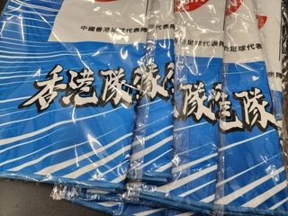 （分類：）位於 。 由 mr.a30 提交（商品編號 1309723041，圖片 1）。簡介： 。
