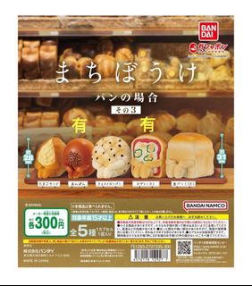 （分類：）位於 。 由 kmart726 提交（商品編號 1301997207，圖片 1）。簡介： 。