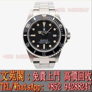 （分類：）位於 。 由 whatsapp-57956404 提交（商品編號 1309749435，圖片 1）。簡介： 。