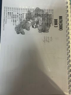 （分類：）位於 。 由 ying22222 提交（商品編號 1309776952，圖片 1）。簡介： 。