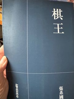 （分類：）位於 。 由 kusoneko 提交（商品編號 1309750896，圖片 1）。簡介： 。