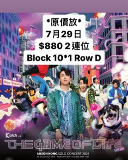 （分類：）位於 。 由 ltt0809 提交（商品編號 1309834005，圖片 1）。簡介： 。