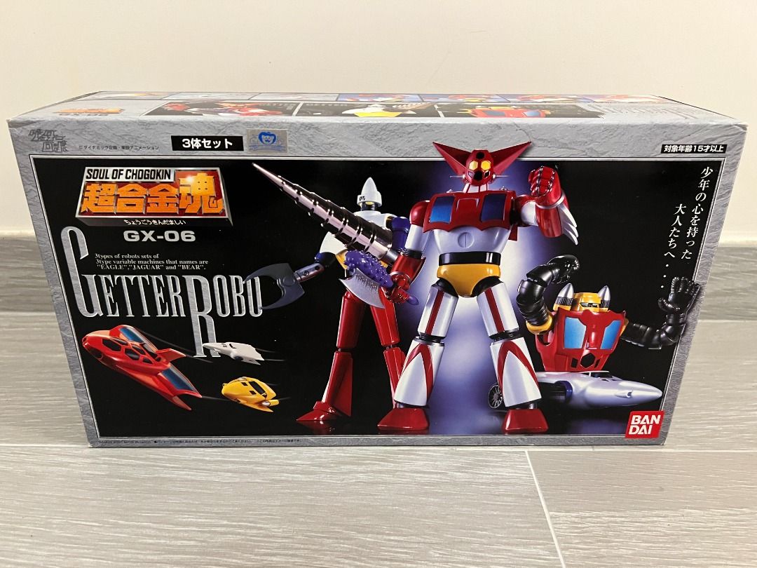 超合金魂　Getter Robo 3体セット　OX-06 BANDAI 超合金魂 Getter Robo 3体セット OX-06 BANDAI 超合金魂 GX-06