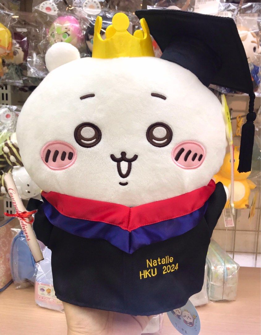 全新日本正版 吉伊卡哇 chikawa 畢業公仔, 興趣及遊戲, 玩具 & 遊戲類 - Carousell