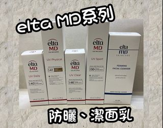 （分類：）位於 。 由 beautylifestore 提交（商品編號 1301204605，圖片 1）。簡介： 。