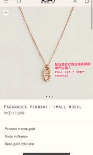 （分類：）位於 。 由 real3mums 提交（商品編號 1309779935，圖片 1）。簡介： 。