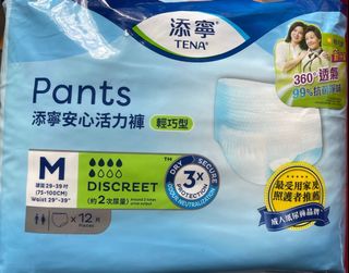 （分類：）位於 。 由 jl990108 提交（商品編號 1309735035，圖片 1）。簡介： 。