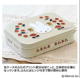 （分類：）位於 。 由 ohkandm 提交（商品編號 1309731399，圖片 1）。簡介： 。