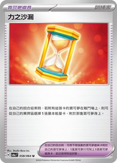 （分類：）位於 。 由 pc_2046 提交（商品編號 1309725631，圖片 1）。簡介： 。