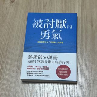 （分類：）位於 。 由 aaaaaa0214_2 提交（商品編號 1309854043，圖片 1）。簡介： 。