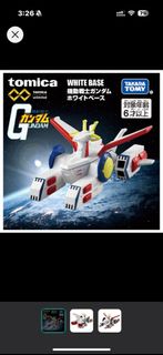 （分類：）位於 。 由 qm_mp 提交（商品編號 1309776428，圖片 1）。簡介： 。