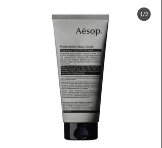 Aesop Redemption Body Scrub 180ml
伊索肌膚救贖身體去角質露 180 毫升64168411763331110