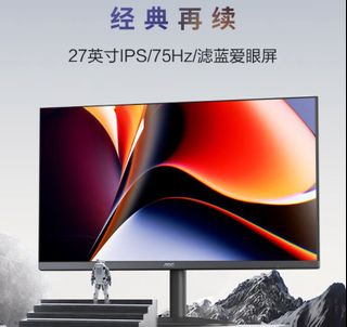 （分類：）位於 。 由 Jezzi 提交（商品編號 1309731409，圖片 1）。簡介： 。