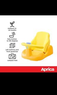 Aprica baby bath booster