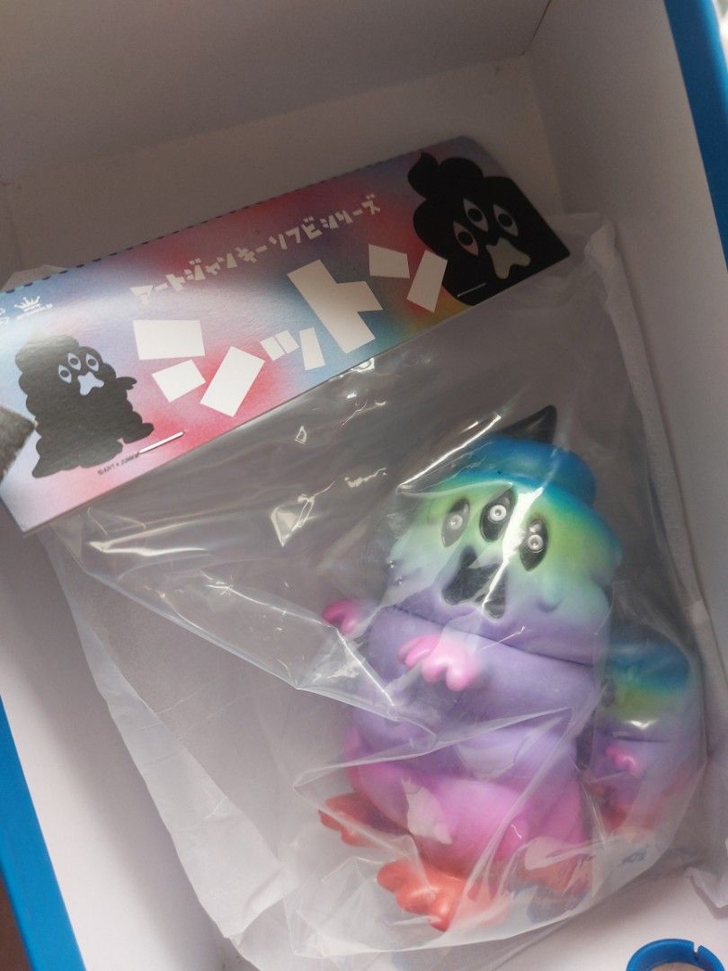 LUNA by kohei ogawa x how2work hk ソフビ sofvi（LUNA by