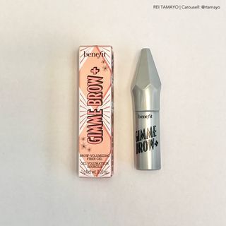 Benefit Cosmetics Gimme Brow Shade 4 Warm Deep Brown 1g Travel Size