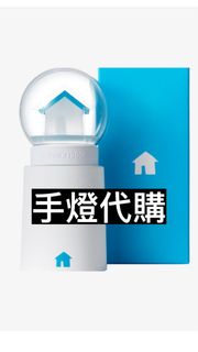 （分類：）位於 。 由 bx4h2z74bd 提交（商品編號 1309794355，圖片 1）。簡介： 。