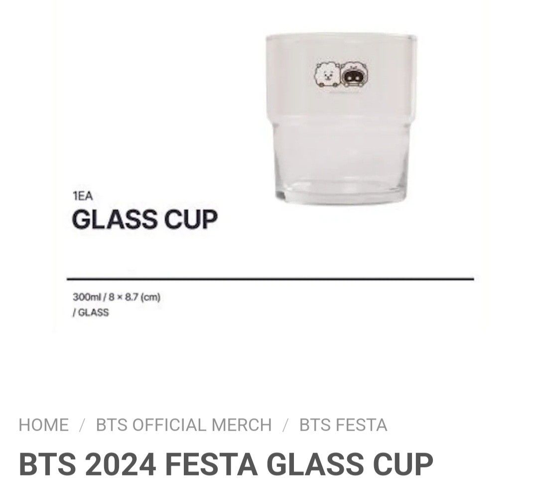BTS Army Zone Festa 2024 Wooteo X RJ Glass Cup, Hobbies