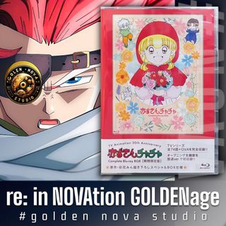 （分類：）位於 。 由 goldennova 提交（商品編號 1302051678，圖片 1）。簡介： 。