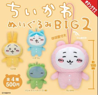 （分類：）位於 。 由 ddmj2888 提交（商品編號 1309826205，圖片 1）。簡介： 。