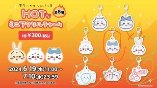 （分類：）位於 。 由 anniektw_ 提交（商品編號 1309876056，圖片 1）。簡介： 。