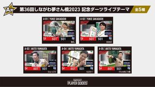 （分類：）位於 。 由 peter282828fung 提交（商品編號 1309892783，圖片 1）。簡介： 。