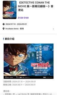 （分類：）位於 。 由 akila0218 提交（商品編號 1309743635，圖片 1）。簡介： 。