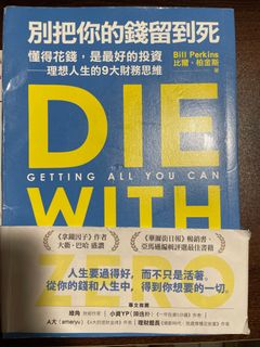 （分類：）位於 。 由 lam_0111 提交（商品編號 1309798132，圖片 1）。簡介： 。