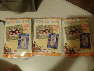 （分類：）位於 。 由 noersopp 提交（商品編號 1309879334，圖片 1）。簡介： 。