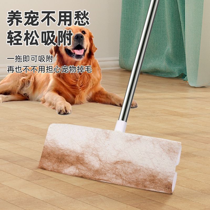 Dust Removal Paper dry WET Tissue Disposable Rag Wipes Flat Mop Hand ...