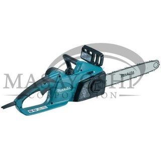 Electric Chainsaw | UC4041A3