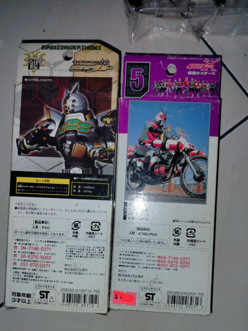 Figure kamen rider x & kamen
