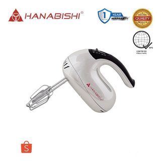 Hanabishi Hand Mixer HHM 53ss for baking