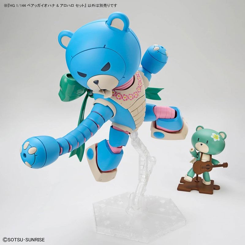 Bandai Hobby - Maquette Gundam Bearguy Ohana & Aloharo Set HG 1/144 13cm