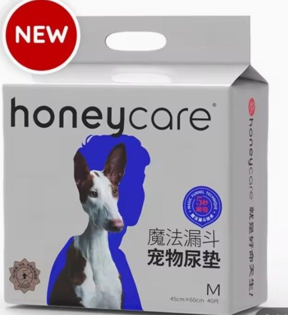 Honey Care Dog Pee Pads M L Pet Supplies Homes Other Pet Accessories on Carousell