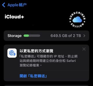（分類：）位於 。 由 Genius_Station 提交（商品編號 1309845607，圖片 1）。簡介： 。