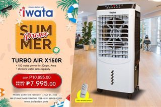 IWATA AIR COOLER X150R NEW MODEL PROMO WITH REMOTE