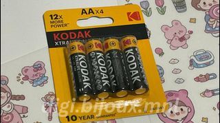 KODAK ExtraLife AA Alkaline Batteries for Digital Cameras