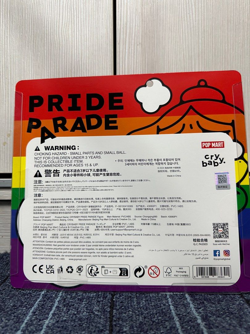 LEFT 2 QTY??POPMART Crybaby Pride Parade Figure ?️‍? READY 