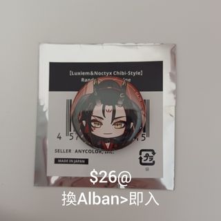 （分類：）位於 。 由 sofiiilin 提交（商品編號 1309839587，圖片 1）。簡介： 。