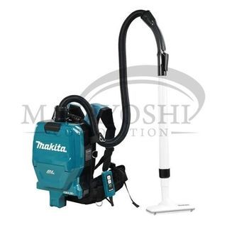 Makita DVC260Z Brushless Cordless HEPA Backpack Vacuum Cleaner | Vacuum Cleaner | DVC260Z | Backpack