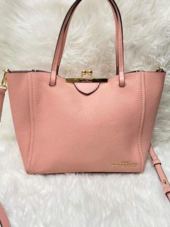 Marc Jacobs Kisslock Tote