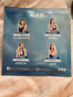 （分類：）位於 。 由 manmem 提交（商品編號 1309822728，圖片 1）。簡介： 。