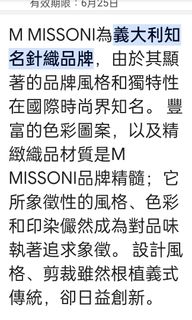 由 chihchun6165700 (刊登 ID 1309876114，圖片 1) 提交，位於 的 (類別：)，說明：。